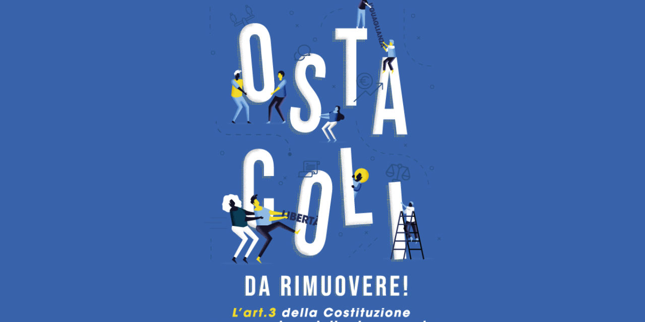 Concorso di scrittura su INCIPIT 2019 | Ostacoli da Rimuovere