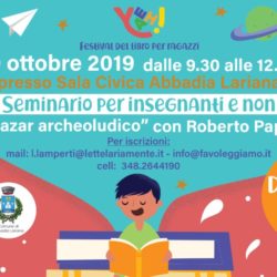 SEMINARIO PER INSEGNANTI E NON – YEAH! festival del libro per ragazzi